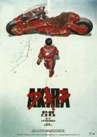 Cover-Akira