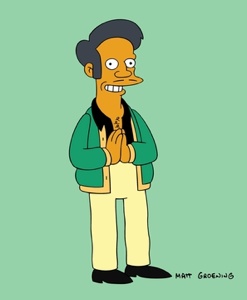 Apu