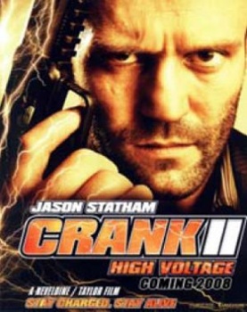 Crank2