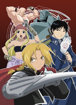 Full Metal Alchemist