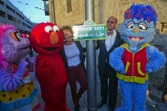 Sesame-St-Israel